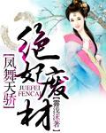 西高地白梗圆头萌系修剪教程